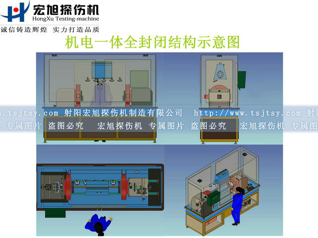 全封闭式菠萝蜜视频免费入口