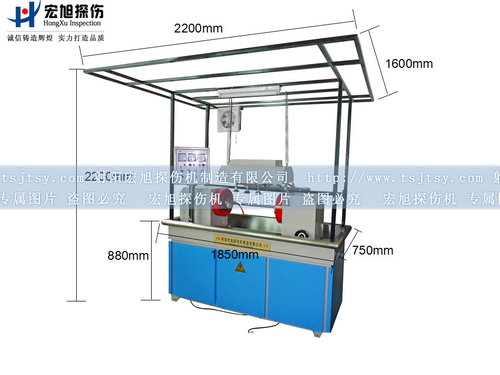 CJW-2000荧光菠萝蜜视频免费入口尺寸图