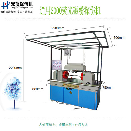 cjw2000菠萝蜜视频免费入口尺寸