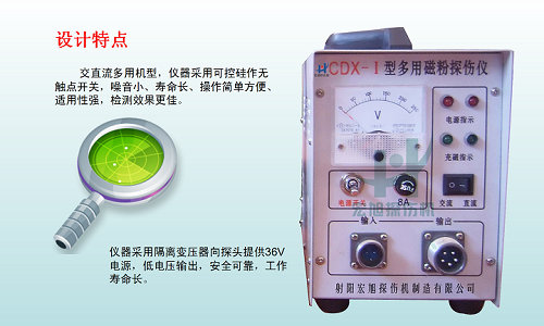 日韩菠萝蜜视频cdx-1