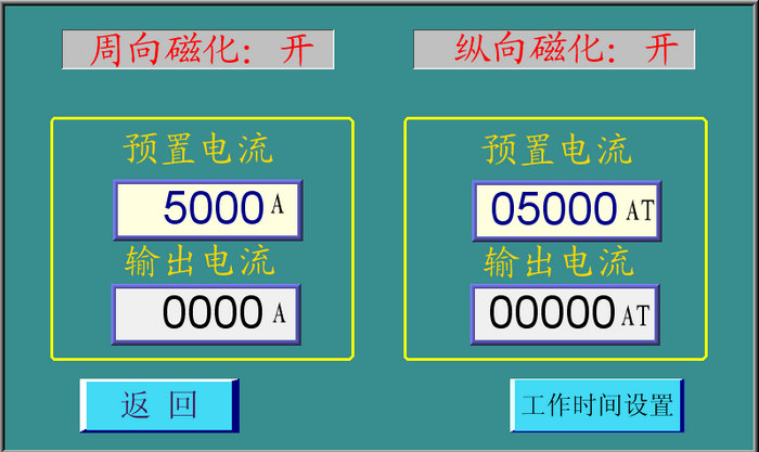 菠萝蜜视频免费入口触摸参数控制图