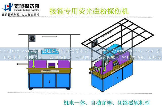 油管接箍菠萝蜜视频免费入口图