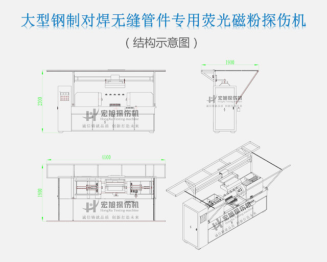 管件菠萝蜜视频免费入口示意图