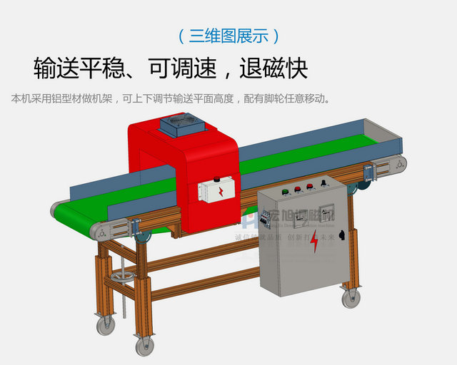 菠萝蜜视频APP18禁三维图