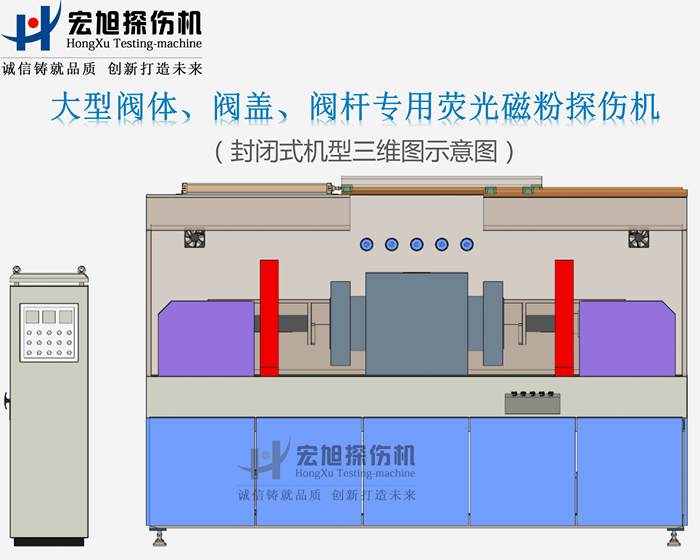 阀门菠萝蜜视频免费入口