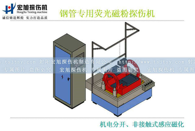 产品名称：钢管荧光菠萝蜜视频免费入口
产品型号：HCJE-20000AT
产品规格：石油零部件菠萝蜜视频免费入口