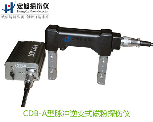 产品名称：脉冲逆变式日韩菠萝蜜视频
产品型号：CDB-A
产品规格：台